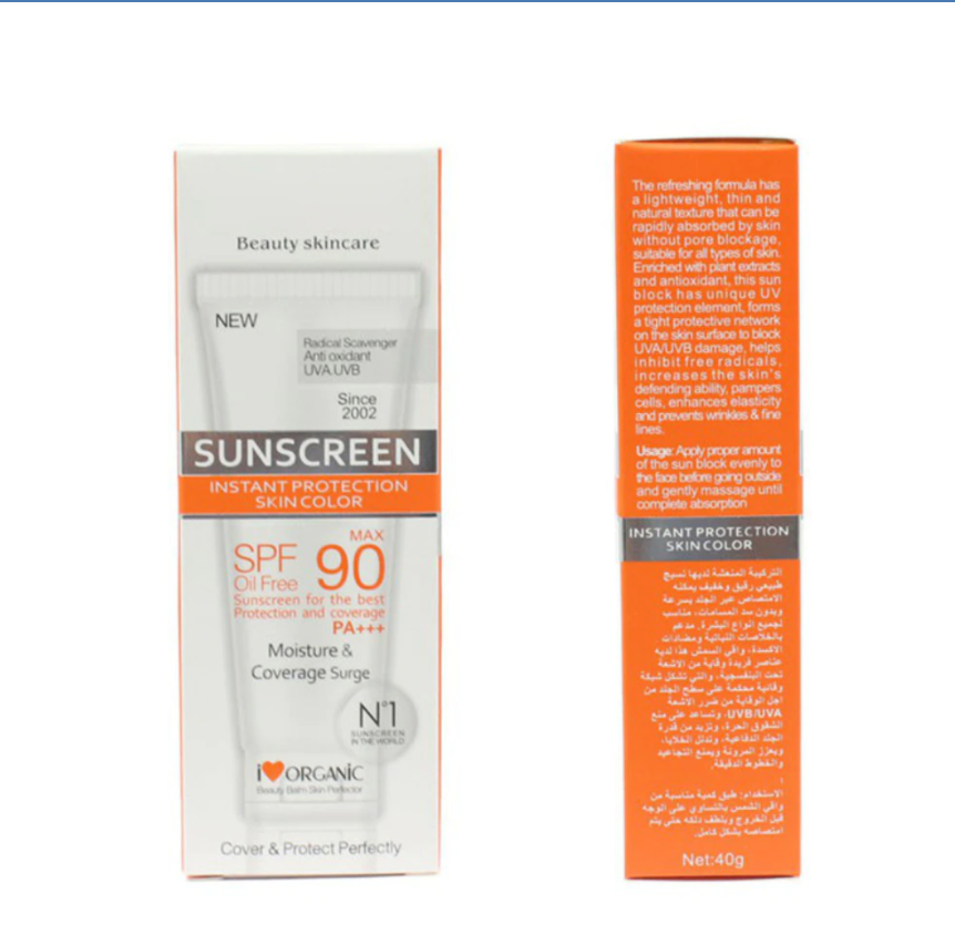 Rossy Sunscreen